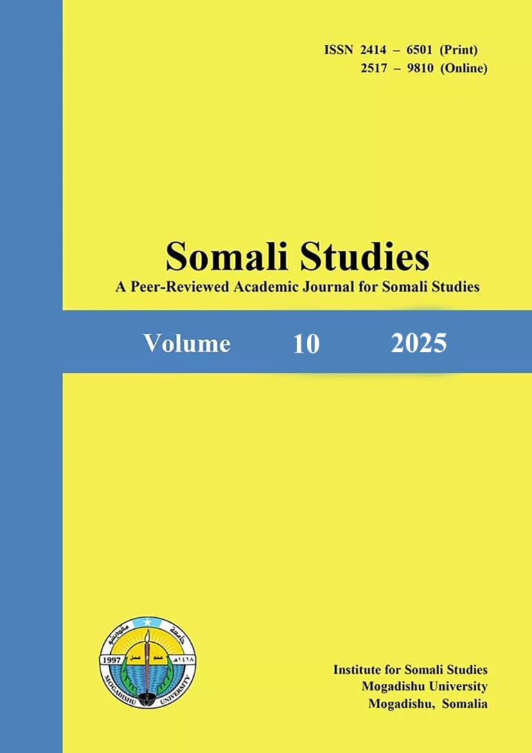 Somali Studies Volume 10 cover